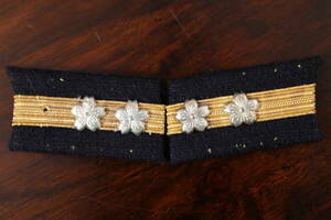 ●帝国海軍中尉襟章（昭17制）未使用[●]日本陸軍日本軍日本海軍