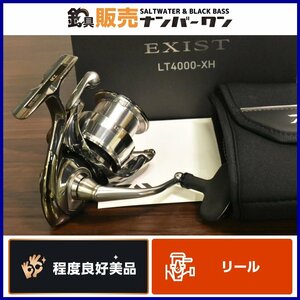 【程度良好美品★】ダイワ 22 イグジスト LT4000-XH DAIWA EXIST シーバス ヒラスズキ ライトジギング ボート モノコック （CKN_O1）