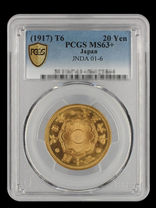 【記念貨幣】1917年（大正6年）新20円近代金貨 PCGS MS63+ GOLD LION COIN COLLECTION★T29