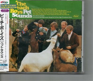 【送料無料】 ビーチ・ボーイズ /The Beach Boys - Pet Sounds【超音波洗浄/UV光照射/消磁/etc.】