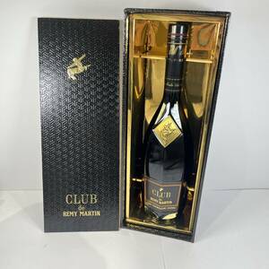 【OFS571ST】未開栓 CLUB de REMY MARTIN クラブ レミーマルタン ファインシャンパーニュ COGNAC コニャック ブランデー 700ml/40% 洋酒 