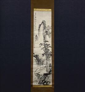 【真作】【芸】柚木玉邨（渓山対談）南画　中国画　清の胡鉄梅に文人画を学ぶ　肉筆紙本　岡山の人　掛軸