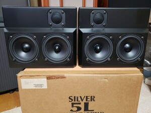 SILVER 5L TRUE NEARFIELD MONITOR スタジオモニタースピーカー