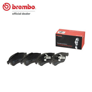 brembo ブレンボ ブラックブレーキパッド フロント用 ルノー ルーテシア RM5M RM5M1 H25.9～R2.10 ターボ ルノー・スポール 1.6L