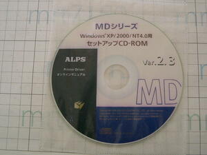E135 WindowsXP用MDプリンター全シリーズ　セットアップデータのコピーCD（１）