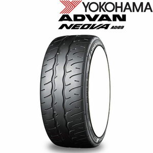 業販品 21インチ 325/30R21 108W XL YOKOHAMA ADVAN NEOVA AD09 ヨコハマ アドバン ネオバ 夏タイヤのみ 4本