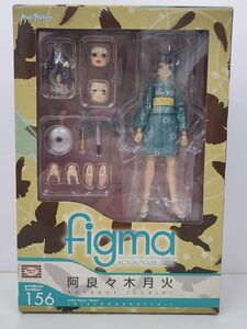 フィギュア/未開封/figma 阿良々木月火 偽物語 塗装済可動フィギュア/マックスファクトリー/4545784062463【G025】