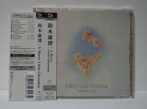 [2013年再発売/SHM-CD] 鈴木康博 A MERRY LITTLE CHRISTMAS ●Yasuhiro SuzukiオフコースOFF COURSE 山本潤子 ア メリー リトル クリスマス