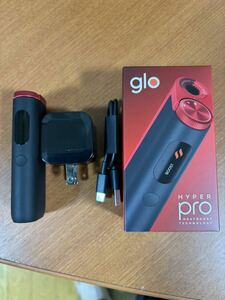 glo HYPER pro 電子タバコ グロー glo ハイパープロ 