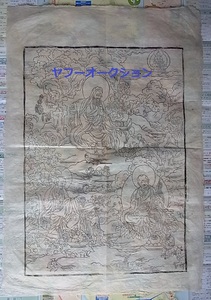 大型 木版刷 華厳三聖 ? 仏絵　 検索 仏教 木版画 敦煌 壁画 写経 仏画 唐本 和本