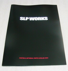 ★ダイワ★SLPWORKS★CUSTOM & OPTIONAL PARTSカタログ 2023★新品★クリックポスト185円発送可★