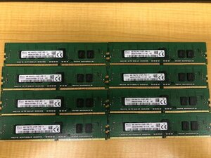 【中古品・現状品】メモリ DDR4 SKhynix 4GB 1Rx8 PC4-2133P ×8枚セット