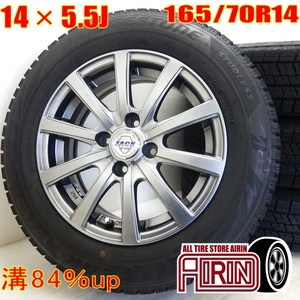 中古 タイヤホイールセット 165/70r14 ブリヂストン ZACK JT-110 4本 アクア マーチ デミオ ヴィッツ 中古タイヤ 中古ホイール セット