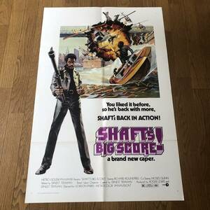 「黒いジャガー・シャフト旋風」USA版ポスター リチャード・ラウンドトゥリー、ゴードン・パークス、モーゼス・ガン SHAFT