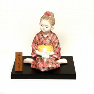 久月・博多人形・『陽だまり』・No.190630-10・梱包サイズ60