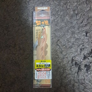 希少品 林漁具製作所 餌木猿 3.5号 1号 赤テープ 送料120円 新品