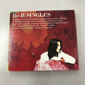 CD 中古☆【邦楽】Be B SINGLES