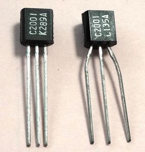 NEC トランジスター 2SC2001　低Vce(sat)=0.2V、Vceo:25V、Ic:700mA、2本セット　未使用品