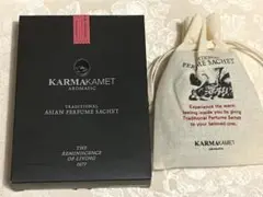 KARMAKAMET カルマカメット  アジアン パフュームサシェ　新品