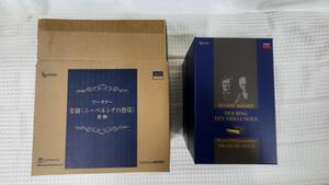 「希少品」◆青箱◆ ESOTERIC 14SACD BOX ワーグナー楽劇「ニーベルングの指環」「ESSD-90021/34」 極上美品！