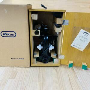 ZZ36692-5000 ジャンク品 NIKON ニコン 顕微鏡 双眼顕微鏡 学校 実験 科学 木箱ケース付き S-KE
