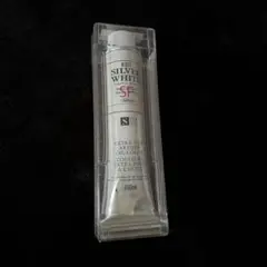 Holbein シルバーホワイト 新品