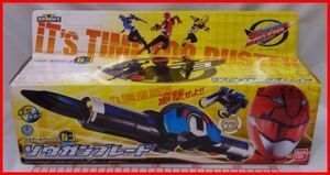 特命戦隊ゴーバスターズ■なりきり武器■ソウガンブレード■放送当時物BANDAIバンダイ【中古・箱付】送料込