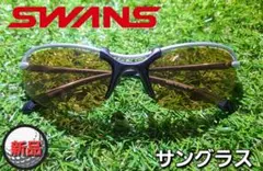 SWANS　サングラス