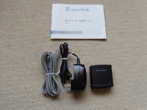 ◎　WAVLINK NETWORK SERVER USB 2.0　プリントサーバー