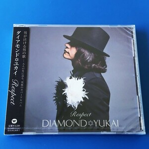 [bcb]/ 未開封品 CD /『ダイアモンド ユカイ / RESPECT』/ 男が泣ける男の歌