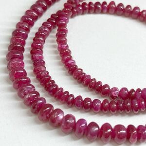 ［ルビーアクセサリーパーツおまとめ］a 重量約12.0g 裸石 宝石 約2.8~4.5mm ruby コランダム 紅玉 jewelry necklace accessory 両穴 CE0