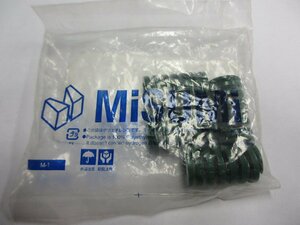 228 MISUMI コイルスプリング SWH20-35