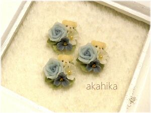 akahika*樹脂粘土花パーツ*ちびくまブーケ・薔薇・ブルー