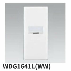 東芝ライテック WDG1641L(WW) スイッチカバー 表示ネーム付 ワイドアイ配線器具 1枚