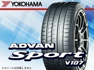 ヨコハマ ADVAN Sport アドバンスポーツ V107 SUV 265/40R22 106Y [R7592] 2本送料込み総額 173,180円