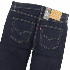 ★リーバイス Levis 512 新品 メンズ ストレッチ スリム テーパード ジーンズ デニム パンツ 34インチ[28833-0104-34] 四 弐★QWER★