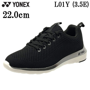 L01Y ブラック 22.0cm ヨネックス YONEX パワークッション ウォーキングシューズ レディース 靴 3.5E ファスナー付き 軽量 スニーカー.
