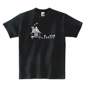 【パロディ黒L】5ozサザエTシャツ面白いおもしろうけるネタプレゼント送料無料・新品