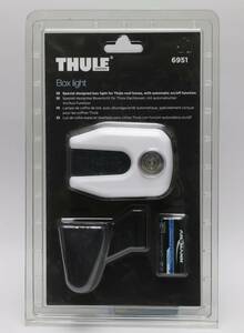 THULE ジェットバッグ用 ボックスライト TH6951 未使用