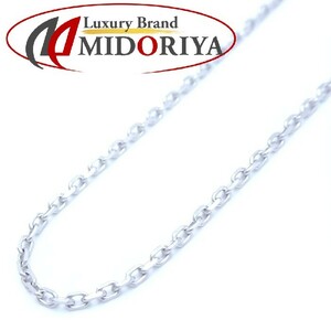 MIKIMOTO ミキモト チェーン ネックレス アズキチェーン 40cm 1.7グラム/290360【中古】