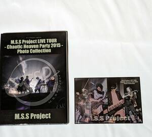 送込[M.S.S Project ライブツアー写真集 LIVE TOUR - Chaotic Heaven Party 2015- Photo Collection]