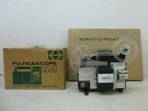 10256●FUJICASCOPE M1 フジカスコープ・FUJICA フジカ サウンドスクリーンのセット●