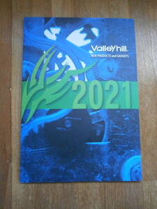 Valleyhill バレーヒル　2021年　製品カタログ　竿　ロッド　ジグ　ルアー　バッグ　ケース