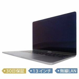 ☆１円~【中古】Apple/MacBook Pro Retina Touch Bar/13インチ/Core i5 2.4GHz/SSD 256GB/メモリ8GB/2019/MacOS(10.14)/ノート【B】