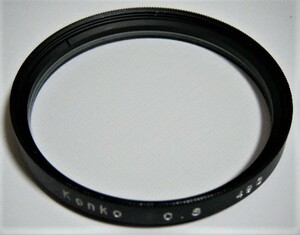 ケンコー　Kenko　カメラ用レンズ・フィルター　②　　Ｃ．Ｓ　49Ｓ　JAPAN