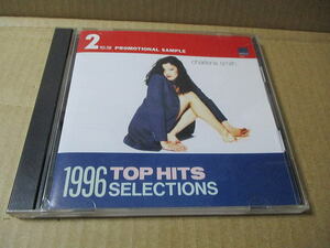 CD■非売品■1996 TOP HITS / シャーリーンスミス,ルーチールー&ミッチーワン,TAKE6,スペースホッグ,K.D.ラング,エイジア,マーシャハインズ