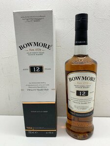 【未開栓】BOWMORE 12年 ボウモア シングルモルト スコッチ ウイスキー 箱付き 古酒 700ml 40%