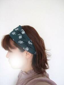 ★即決★ハンドメイド　モスグリーン　刺繍　ややしっかりめコットンゆるターバン***ヘアバンド　春コーデのアクセントに