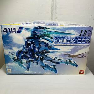 ANA限定 HG 1/144 ダブルオーライザー ANA オリジナルカラーVer. 中身未使用 未開封 1円スタート