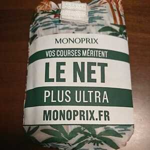 【送料無料】 国内発送 MONOPRIX フランス エコバッグ ヤシの木柄 モノプリ　サック　パリ 日本未入荷　新品未使用